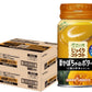 【送料無料】ポッカサッポロ やさいのじっくりコトコト 栗かぼちゃのポタージュ リシール缶 170g×2ケース/60本