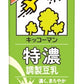 【送料無料】 キッコーマン 特濃調製豆乳 パック 1000ml×1ケース/6本