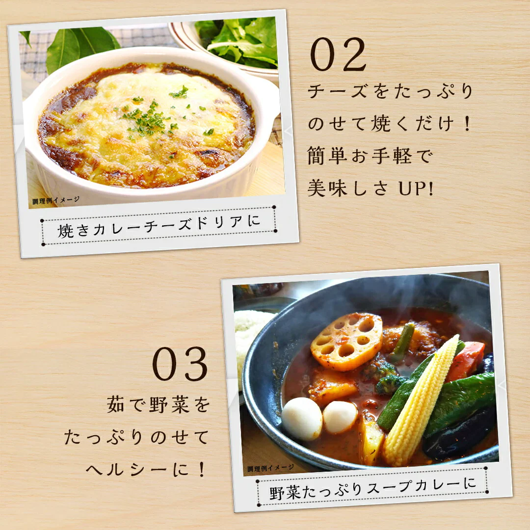 カレー レトルト 華味鳥 料亭のチキンカレー 5個セット (180g×5) 食品 レンジで簡単調理 温めるだけ 送料無料 メール便