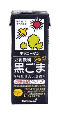 【訳あり】【キズ・へこみ有り】【送料無料】 キッコーマン 豆乳飲料 黒ごま 200ml×1ケース/18本