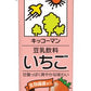 【送料無料】 キッコーマン 豆乳飲料 いちご 200ml×1ケース/18本