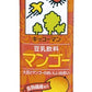 【送料無料】 キッコーマン 豆乳飲料 マンゴー 200ml×1ケース/18本