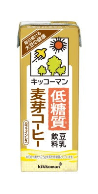 【送料無料】 キッコーマン 低糖質 豆乳飲料 麦芽コーヒー 200ml×4ケース/72本