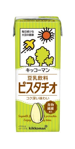 【送料無料】 キッコーマン 豆乳飲料 ピスタチオ 200ml×4ケース/72本
