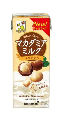 【送料無料】 マカダミアミルク オリジナル 200ml×4ケース/72本