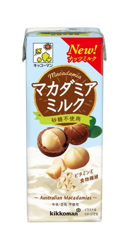 【送料無料】 マカダミアミルク 砂糖不使用 200ml×1ケース/18本