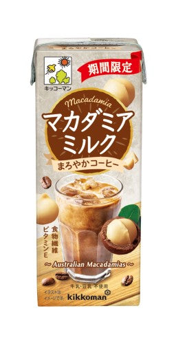 【送料無料】 マカダミアミルク まろやかコーヒー 200ml×4ケース/72本