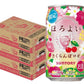 【送料無料】サントリー ほろよい さくらんぼロゼ 350ml×3ケース/72本【北海道・沖縄県・東北・四国・九州地方は必ず送料がかかります】