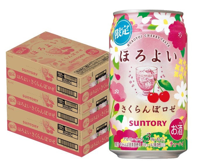 【送料無料】サントリー ほろよい さくらんぼロゼ 350ml×3ケース/72本【北海道・沖縄県・東北・四国・九州地方は必ず送料がかかります】