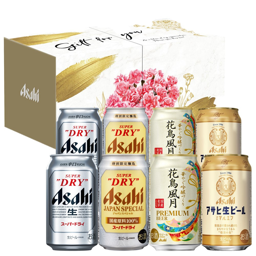 先着順300円OFFクーポン取得可【送料無料】母の日 母の日ギフト ビール プレゼント 2022アサヒ スーパードライ 4種 8缶 フラワースリーブ SD-MF 母の日限定パッケージ 感謝 敬老の日