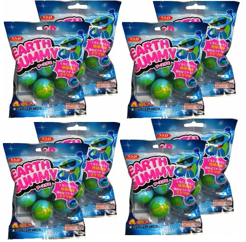 【送料無料】【earth gummy】【SSB】エスエスビー アースグミ 『4個入り』×8袋 プラネットグミ 地球グミ Planet Gummi 惑星グミ　お菓子 プレゼント　ハロウィン バレンタイン ホワイトデー【メール便にてお届けします】