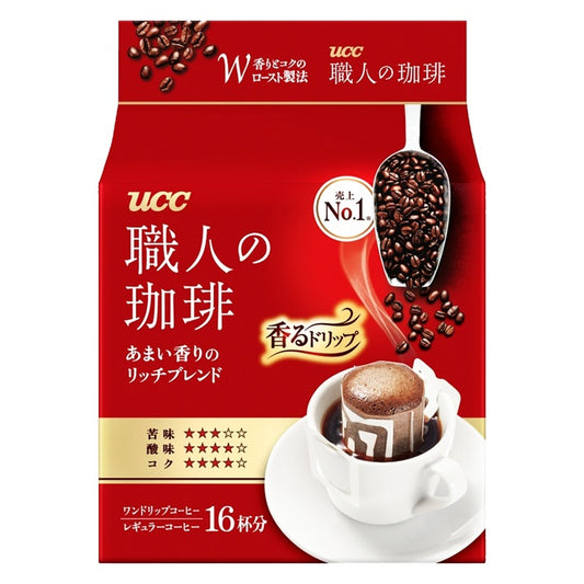 【送料無料】UCC 職人の珈琲 ドリップコーヒー あまい香りのリッチブレンド (7g×16P)×12袋入/1ケース