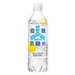 【送料無料】アサヒ飲料 三ツ矢 微糖炭酸水レモン 490ml×2ケース/48本