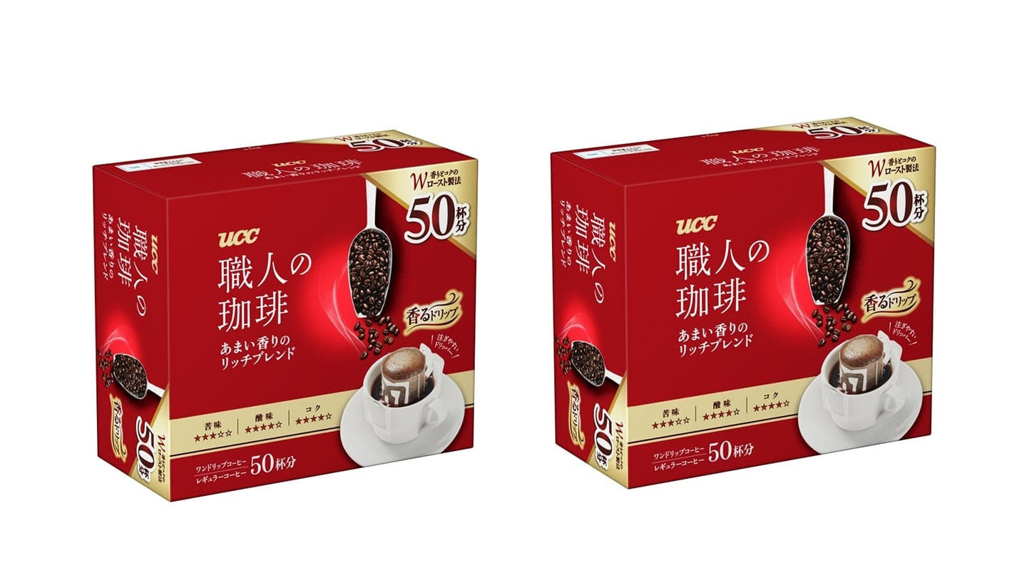 【送料無料】UCC 職人の珈琲 ワンドリップコーヒー あまい香りのリッチブレンド 50杯分 2個