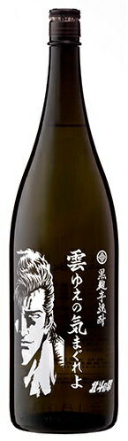 【送料無料】光武酒造 芋焼酎北斗の拳 ジュウザボトル雲ゆえの気まぐれよ 黒麹 1800ml 1.8L×2本【本州(一部地域を除く)は送料無料】
