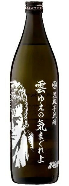 光武酒造 芋焼酎北斗の拳 ジュウザボトル雲ゆえの気まぐれよ 黒麹 900ml 1本【ご注文は12本まで1個口配送可能】