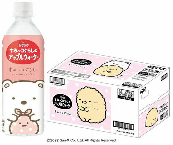 【送料無料】ダイドー すみっコぐらしのアップルウォーター 500ml×24本