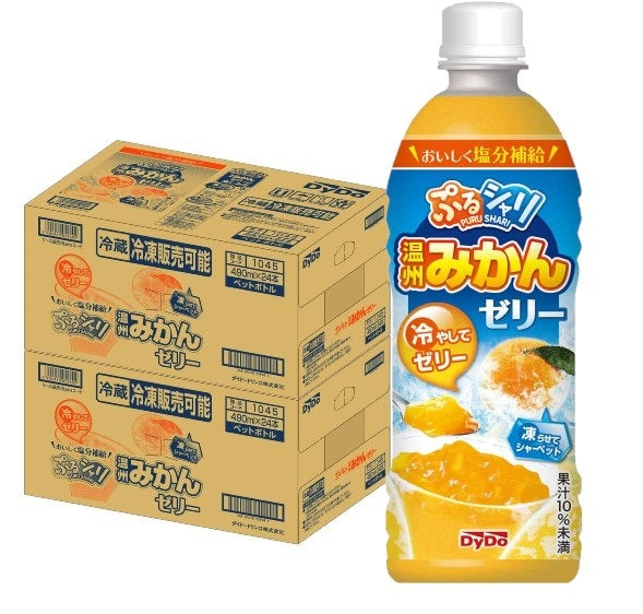 【送料無料】ダイドー ぷるシャリ 温州みかんゼリー  490ml×48本