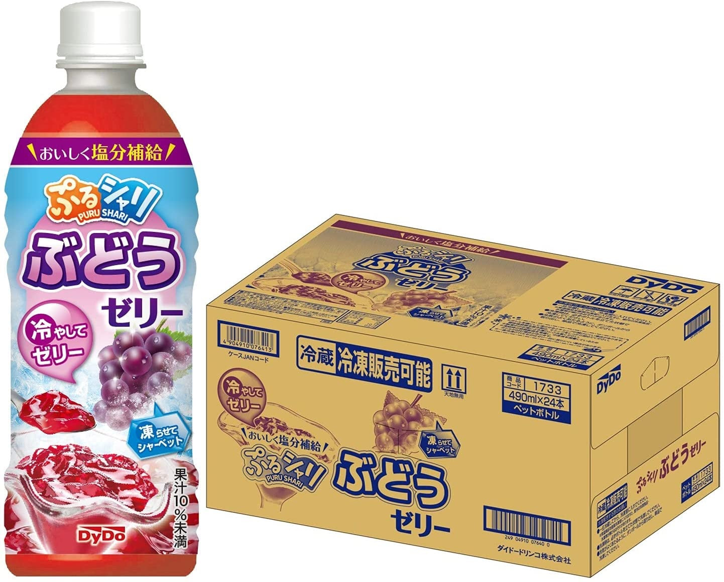 【送料無料】ダイドー ぷるシャリ ぶどうゼリー  490ml×48本