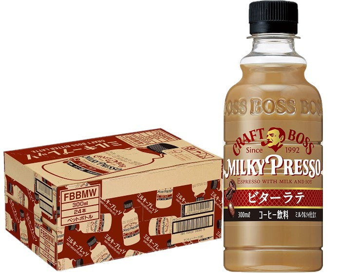 【送料無料】サントリー クラフトボス ミルキープレッソ ビターラテ 300ml×1ケース/24本
