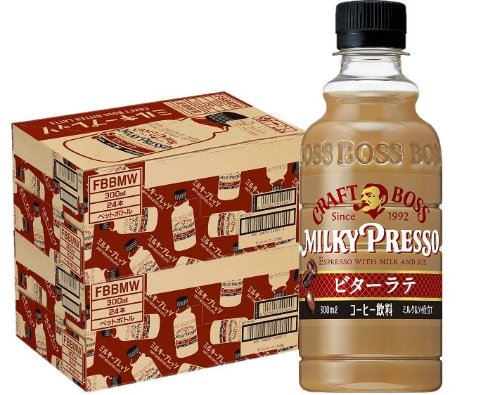 【送料無料】サントリー クラフトボス ミルキープレッソ ビターラテ 300ml×2ケース/48本