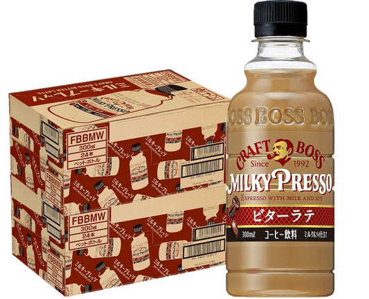 【送料無料】サントリー クラフトボス ミルキープレッソ ビターラテ 300ml×2ケース/48本