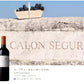【送料無料】【ENOTECA エノテカ】【箱入】 シャトー・カロン・セギュール プティ カロン  750ml×1本[フランス/赤/ミディアムボディ ]【北海道・東北・四国・九州・沖縄県は必ず送料がかかります】