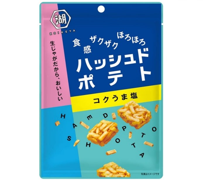 【送料無料】湖池屋 ハッシュドポテト コクうま塩 50g×24袋