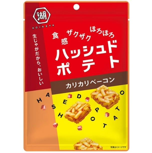 【送料無料】湖池屋 ハッシュドポテト カリカリベーコン 45g×24袋