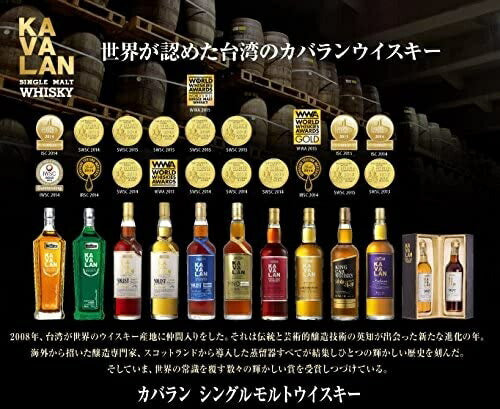 【送料無料】ウィスキー カバラン ポーディアム シングルモルトウイスキー 700ml 1本KAVALAN カバラン【北海道・沖縄県・東北・四国・九州地方は必ず送料がかかります】