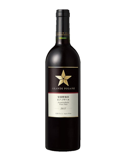 【日本ワイン】サッポロ グランポレール 安曇野池田 ピノ・ノワール 750ml 1本【ご注文は1ケース(12本)まで同梱可能】