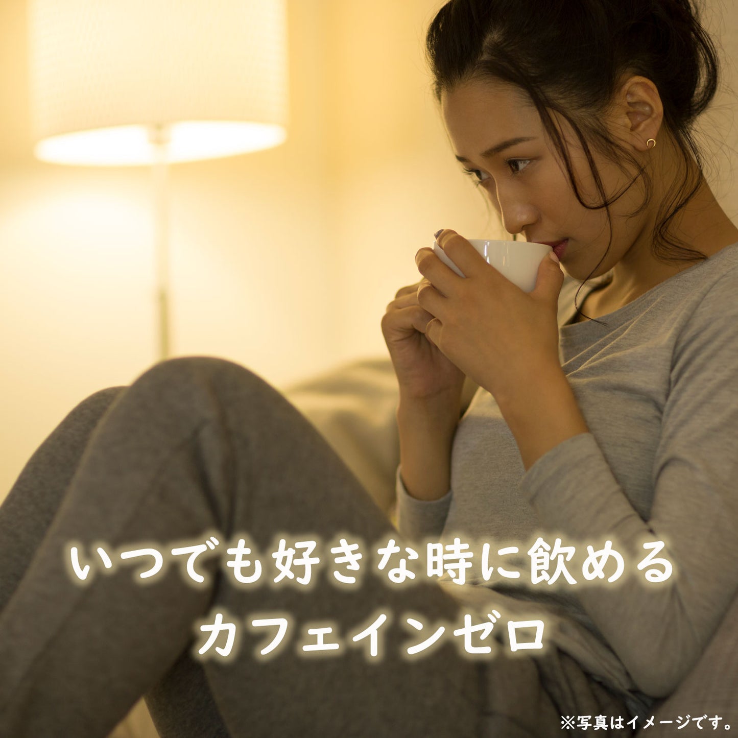 【送料無料】伊藤園 ミネラル麦茶 オーツ麦ブレンド 2L×1ケ〜ス/6本 2000ml