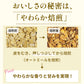 【送料無料】伊藤園 ミネラル麦茶 オーツ麦ブレンド 650ml×24本