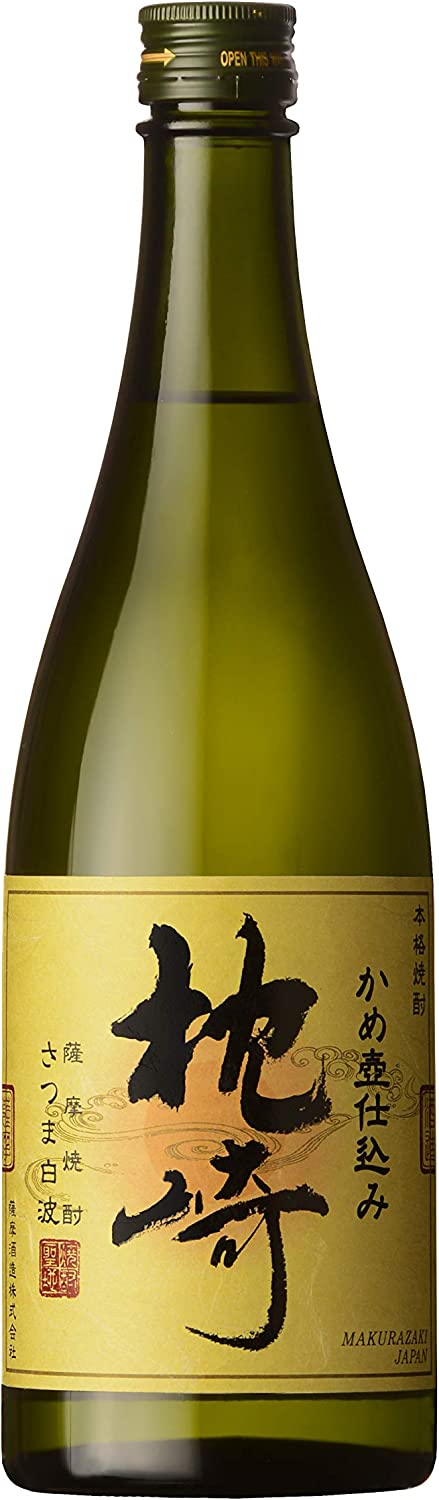 【送料無料】薩摩酒造  芋焼酎 かめ壺仕込み 枕崎 720ml×2本【北海道・東北・四国・九州・沖縄県は別途送料がかかります】