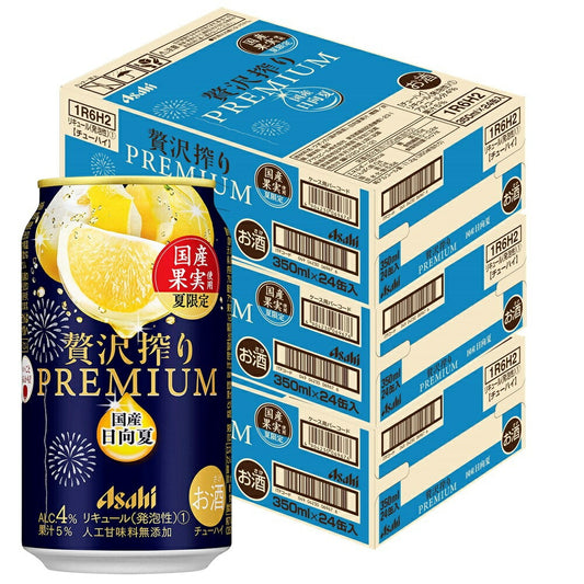 【送料無料】アサヒ 贅沢搾り プレミアム 夏限定 国産日向夏 350ml×3ケース/72本【本州(一部地域を除く)は送料無料】
