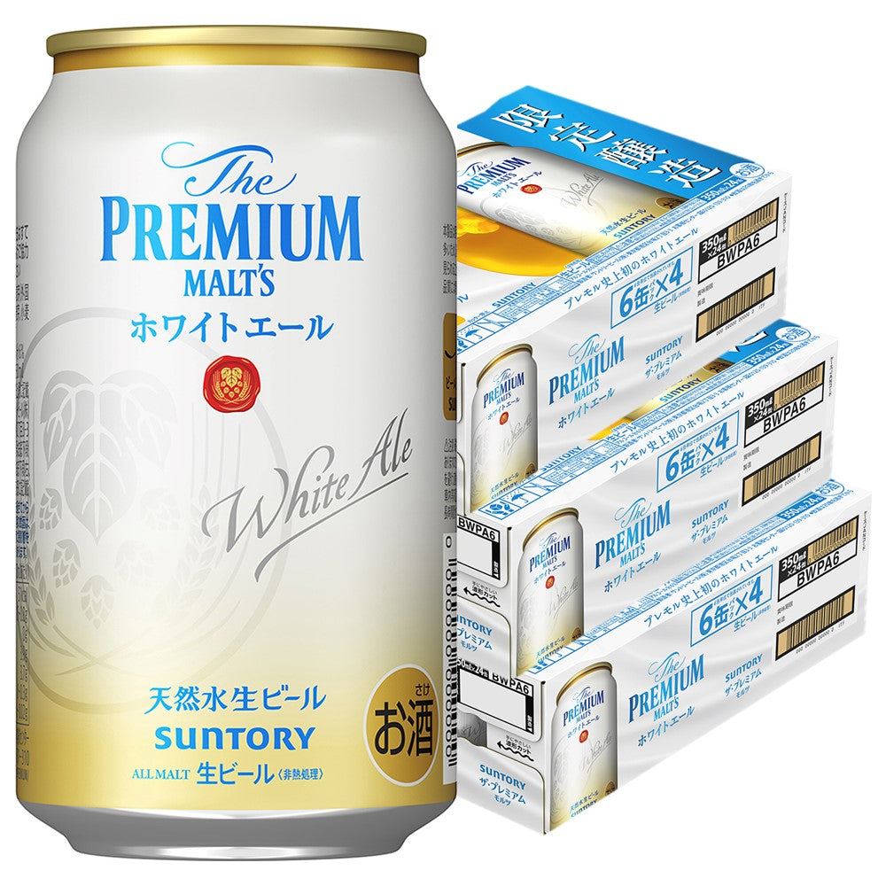 【送料無料】サントリー ザ・プレミアムモルツ ホワイトエール 350ml×3ケース/72本 【北海道・沖縄県・東北・四国・九州地方は必ず送料がかかります】