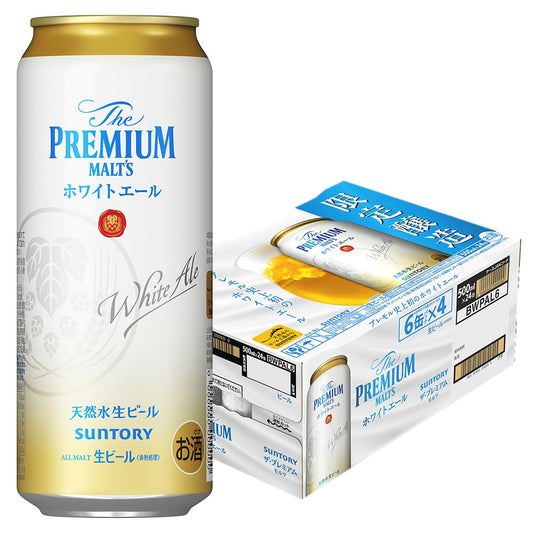 【訳あり】【キズ・へこみ有り】【送料無料】 サントリー ザ・プレミアムモルツ ホワイトエール 500ml×1ケース/24本【北海道・沖縄県・東北・四国・九州地方は必ず送料がかかります】