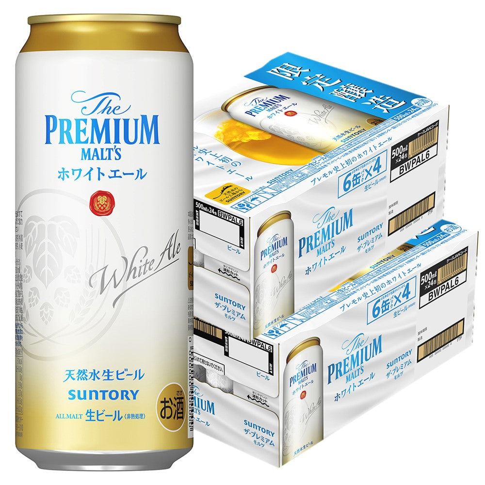 【送料無料】サントリー ザ・プレミアムモルツ ホワイトエール 500ml×2ケース/48本【北海道・沖縄県・東北・四国・九州地方は必ず送料がかかります】