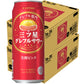 【送料無料】サッポロ 三ツ星 グレフルサワー 芳醇ピンク 500ml×2ケ−ス/48本 【北海道・沖縄県・東北・四国・九州地方は必ず送料がかかります】
