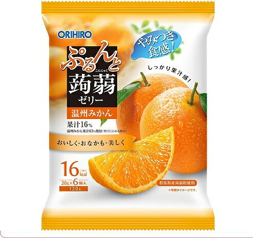 【送料無料】オリヒロプランデュ ぷるんと蒟蒻ゼリーパウチ 温州みかん [20gパウチ×6個入]×24袋