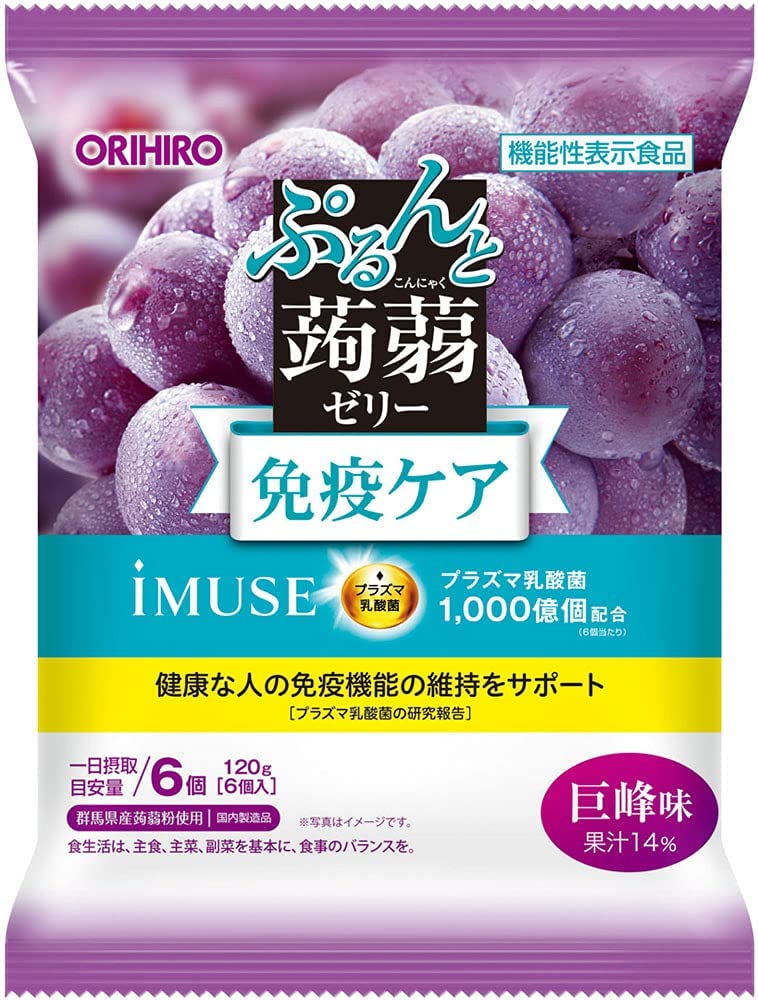 【送料無料】オリヒロプランデュ ぷるんと蒟蒻ゼリーパウチ プラズマ乳酸菌 巨峰味 [20gパウチ×6個入]×24袋