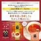 【送料無料】オリヒロプランデュ ぷるんと蒟蒻ゼリーパウチ プレミアム ミルクティー [20gパウチ×6個入]×48袋