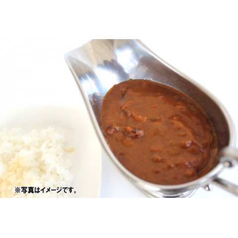 【送料無料】【ネコポス便】ニチレイフーズ レストランユース バターチキンカレー 200g×5個