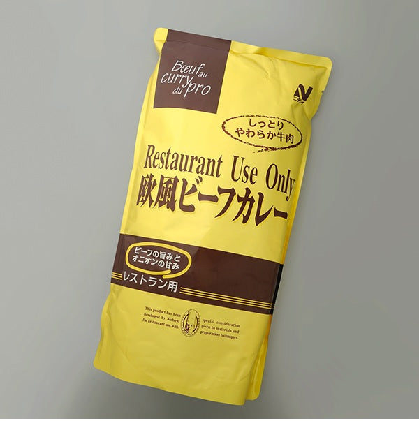 【送料無料】ニチレイフーズ レストランユース 欧風ビーフカレー 3K×4個