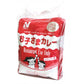 【送料無料】ニチレイフーズ お子様カレー 150g×30個