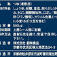 【送料無料】創味食品 そばつゆ 500ml×6本【北海道・沖縄県・東北・四国・九州地方は必ず送料がかかります】