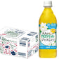 【送料無料】[機能性表示食品]  ダイドー 大人のカロリミット ジャスミンティープラス 【通販限定商品】500ml×24本(1ケース) 【16本＋無料分8本分付】