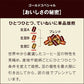 【送料無料】 UCC 炒り豆 ゴールドスペシャル スペシャルブレンド 250g×12個【レギュラーコーヒー 豆】