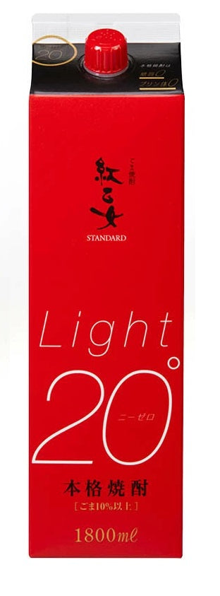 【送料無料】紅乙女酒造 紅乙女 ごま祥酎 Light ニーゼロ 20° パック 20度 1800ml 1.8L 1本【北海道・沖縄県・東北・四国・九州地方は必ず送料がかかります】