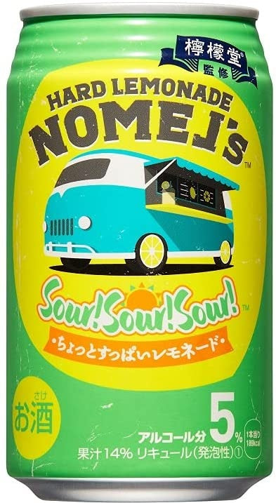 【送料無料】檸檬堂 ノメルズ ハードレモネード サワー! サワー! サワー! 350ml×24本【北海道・東北・四国・九州・沖縄県は必ず送料がかかります】【訳あり】【賞味期限2022/05/31】